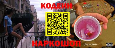 jwh Камышлов