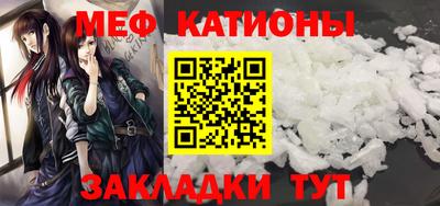 MDMA Кандалакша