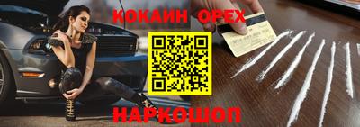 СК Канаш