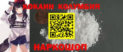 герыч Изобильный
