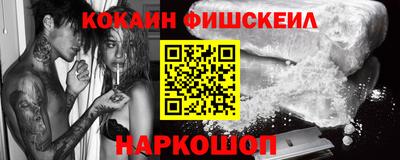 MDMA Кандалакша