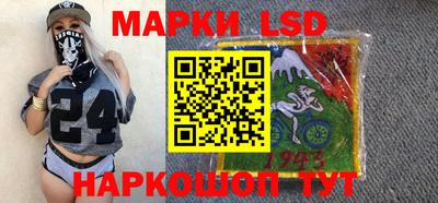 герыч Изобильный