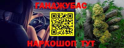герыч Изобильный