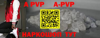 эйфоретик Ирбит
