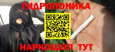 MDMA Кандалакша