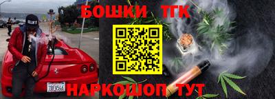 герыч Изобильный