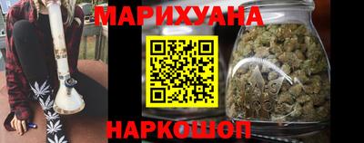 эйфоретик Ирбит