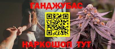 jwh Камышлов