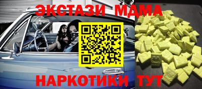 СК Канаш