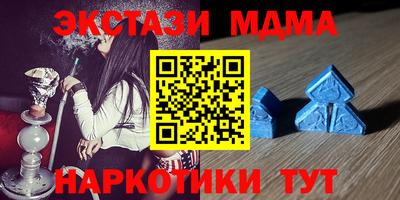 эйфоретик Ирбит