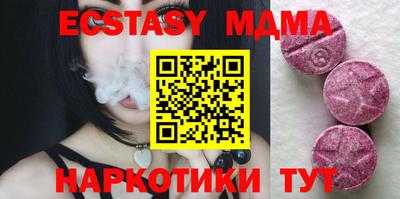 герыч Изобильный