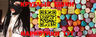 MDMA Кандалакша