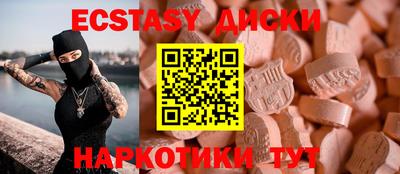 герыч Изобильный
