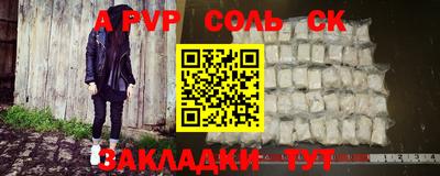 герыч Изобильный
