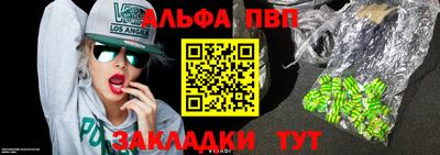 СК Канаш
