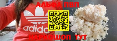 СК Канаш