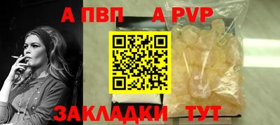 MDMA Кандалакша