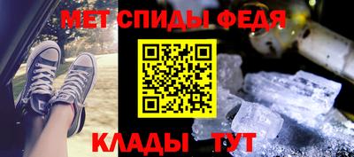 MDMA Кандалакша