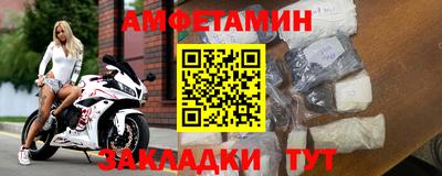 СК Канаш