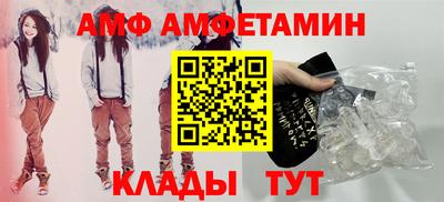 эйфоретик Ирбит