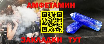 герыч Изобильный