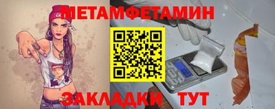 СК Канаш