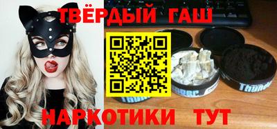 jwh Камышлов