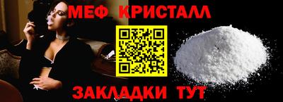 герыч Изобильный
